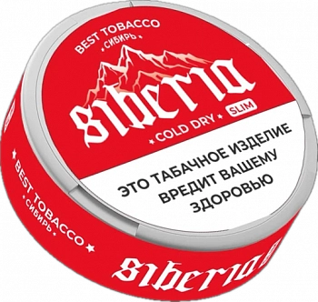 Жевательный табак Siberia SLIM Cold Dry 