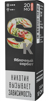 Купить Жидкость для ЭСДН Жидкость Smoke Kitchen SK ULTRA SALT "Яблочный сорбет" 10мл 20мг. Жидкость для ЭСДН Жидкость Smoke Kitchen SK ULTRA SALT "Яблочный сорбет" 10мл 20мг.