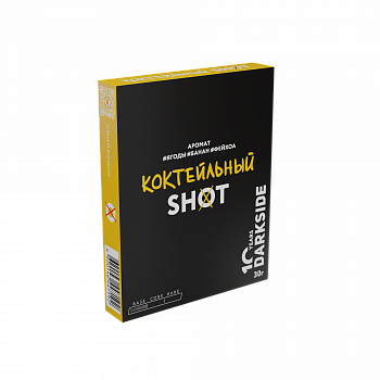 Табак Darkside Shot, 30гр "Коктейльный / Ягоды, Банан, Фейхоа"